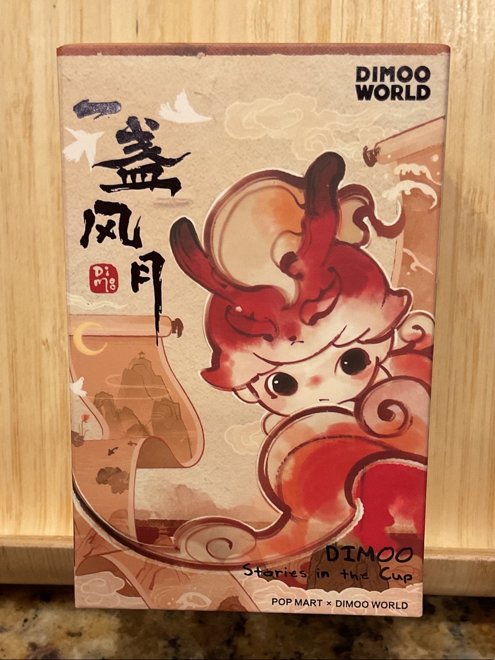 POP MART x DIMOO WORLD Blind Box NIB